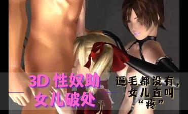 国产精品海角乱伦AV-手机影视免费观看字幕