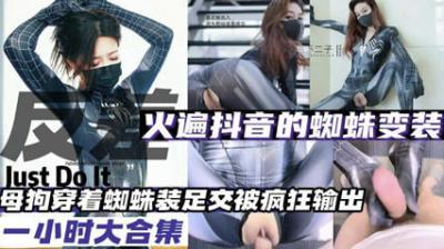 一女被多男大3p视频-加长未删减版嘟嘟动漫网