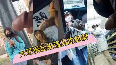 奶汁h豪门名器-免费日韩高清在线观看