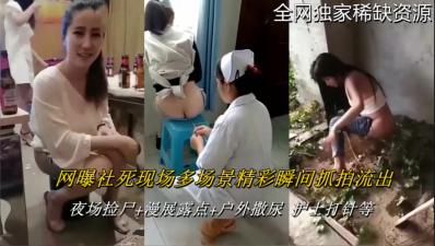 sm调教会所里的贱妇 六-国产字幕欧美在线观看