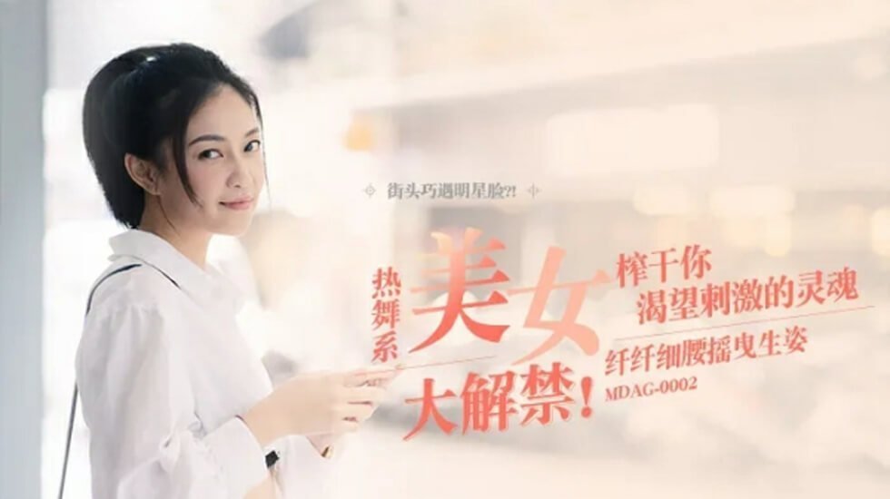 久久精品成人AV-免费电影正片高清迅雷在线观看