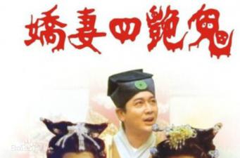 综合国产日本中文-国语中字高清完整版