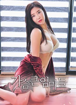 麻豆xxxx乱女少妇精品-蓝光高清版DVD国语在线观看