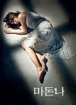 新婚夜娇妻被白玩1-超清免费影视大全视频