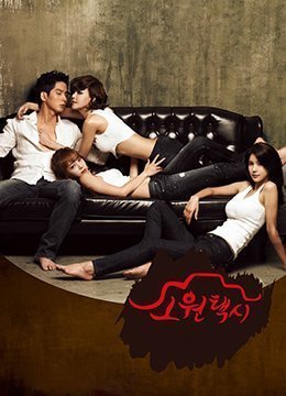 蘑菇影视剧一个好妈妈-bt磁力天堂完整版观看