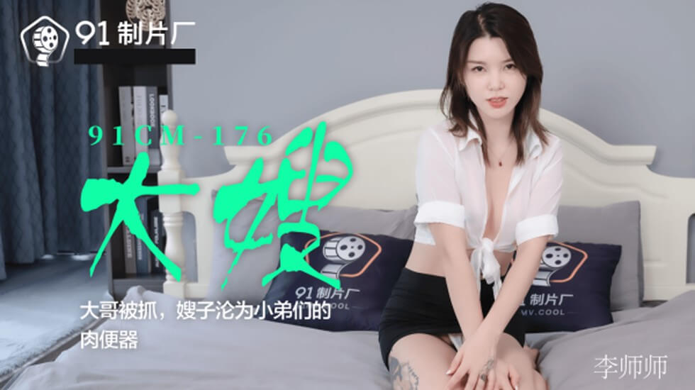 五月天香蕉网-首播日韩电影在线