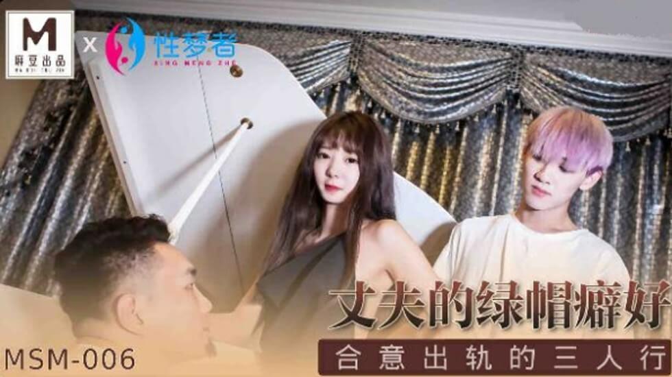 影视先锋av资源噜噜-蓝光HD高清在线观看