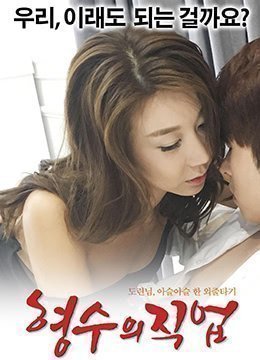 97人人模人人爽视频一区二区-日韩资源神马影院