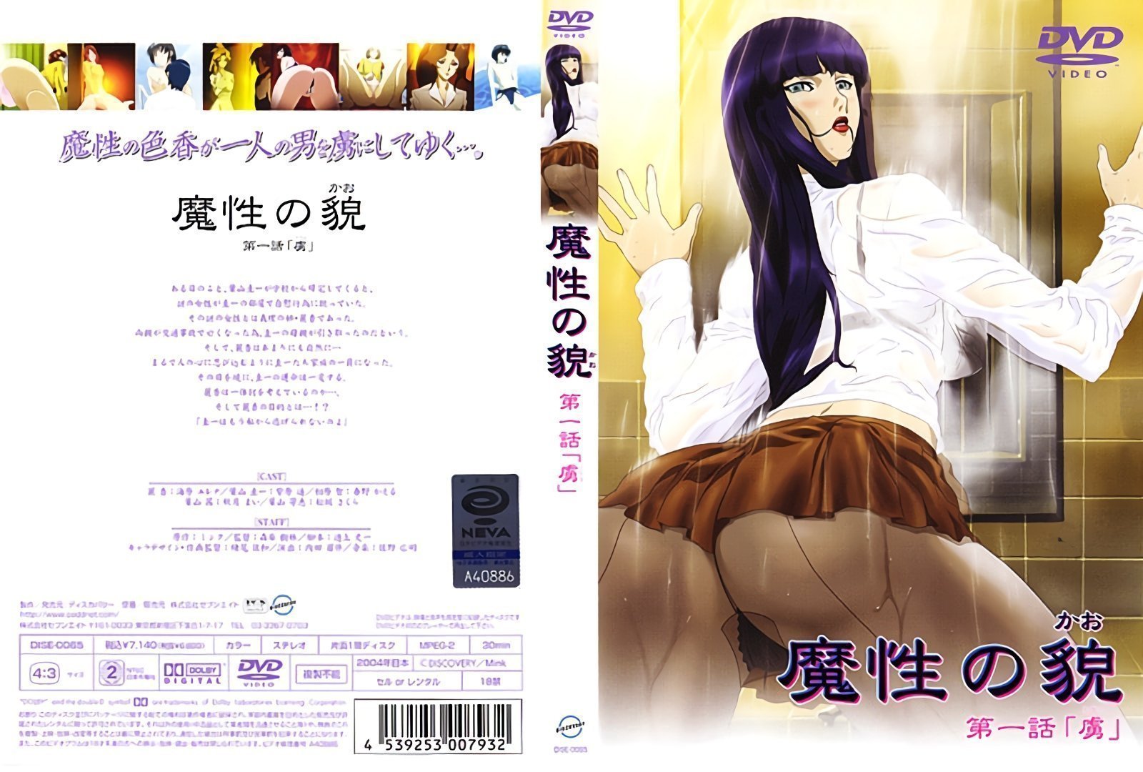 影音先锋在线制服丝袜-韩剧青柠影院