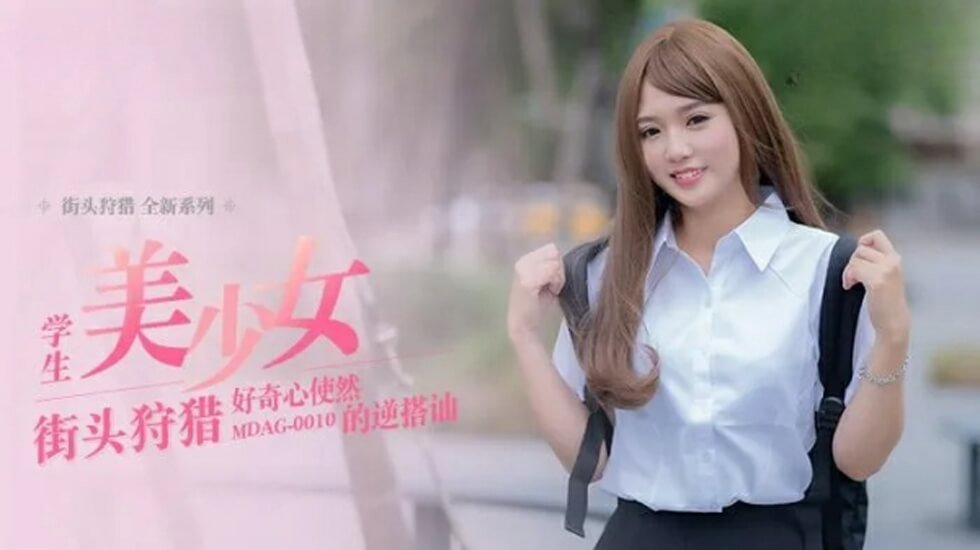 美女美穴日bb-HD1280版神马影院