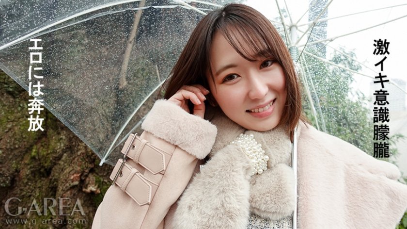 亚洲无在线观看无码成a人-不卡美剧电视剧在线观看