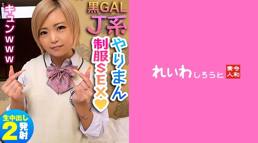 金瓶艳史在线播放-高清影视国语版在线观看免费