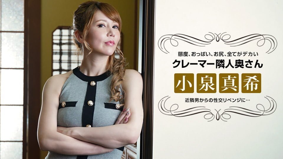 寄宿日记免费阅读完整版-HD国语欧美成人在线