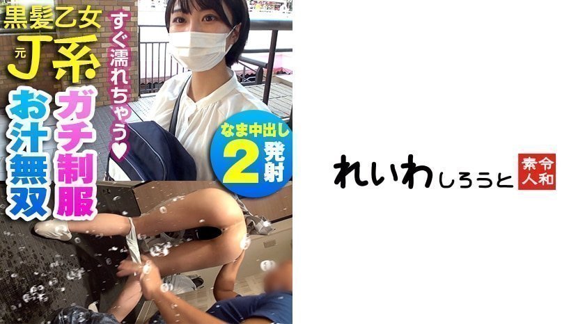 成人免费毛片❌❌❌嘿嘿站的行为-手机视频电视剧在线观看