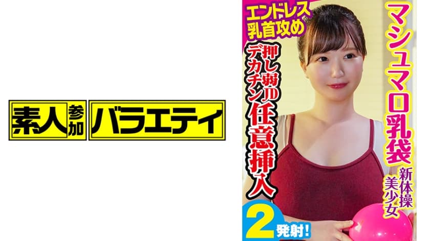 黑吃黑第一季-磁力链在线视频网