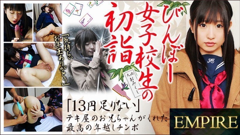 《日本哺乳人妻奶水》-日韩免费观看高清版