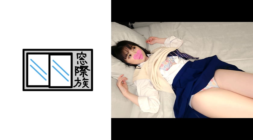 我两腿被同学摸的直流水-双语中字青柠影院