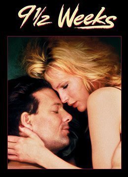 少妇激情久久-90分钟完整版免费观看视频中文