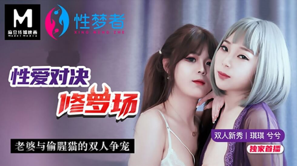 色老久久精品偷偷鲁一区-80s电影神马影院在线