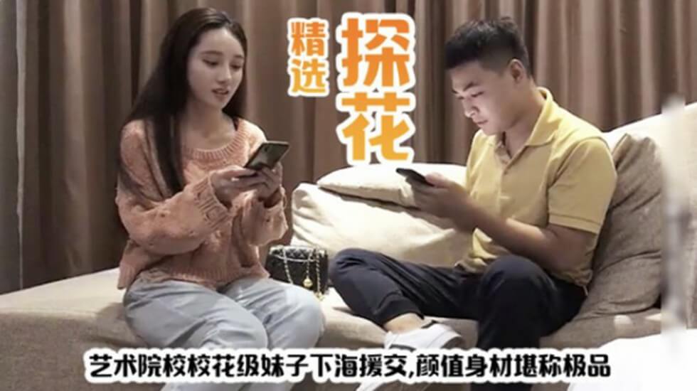 在线观看国产无码三级-免费追剧色综合视频一区二区