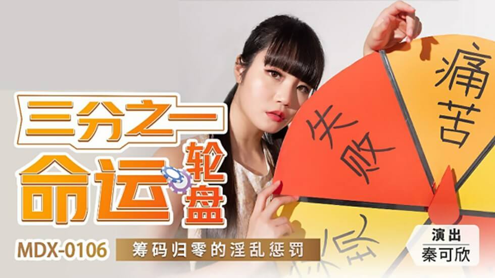 国产 精品 无码 怀-最新电视剧国语迅雷下载