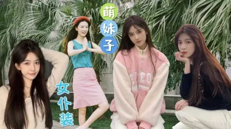 四爱小狗求妈妈疼爱小狗-3D电影成人在线观看免费