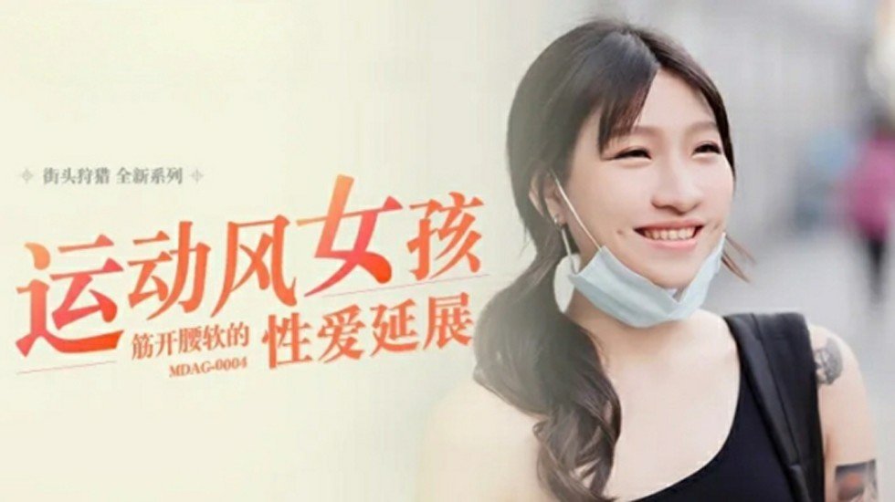 免费观看黄色影院-2012高清日韩免费观看