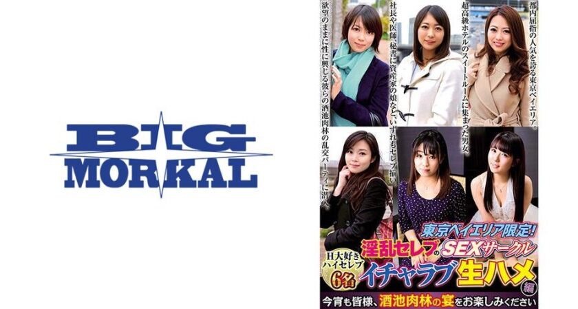 杨幂被实干20分钟无删视频 三-韩国电影日韩成人在线