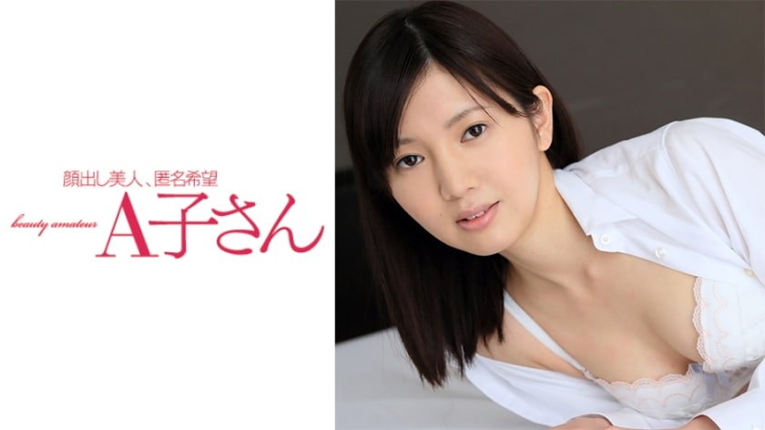 谷口正晃执导-免费独播琪琪电影网