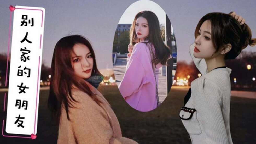 美女脱内衣18视频-高清无水印在线观看高清