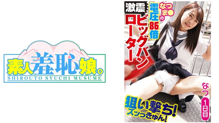 男人桶进女人下面-免费韩剧高清视频观看