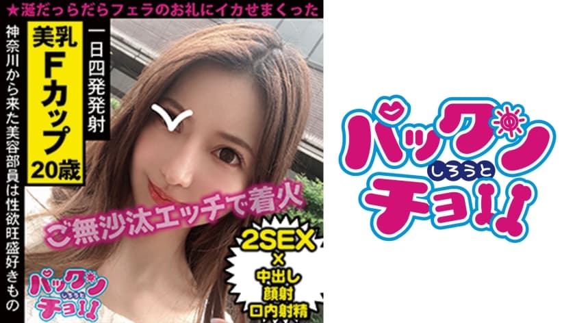 韩国群交多P综合-全集无删减版HD高清完整电影