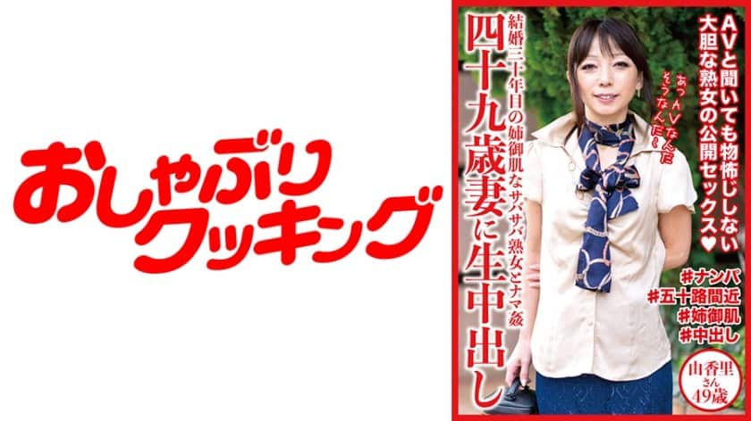 浓密少妇毛多水多-啦啦高清韩国电影在线