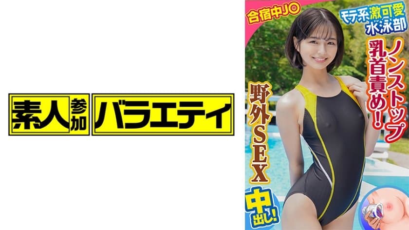 欧美不卡视频在线-免费首播高清电影在线