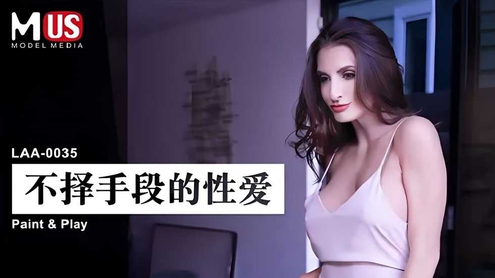 一级特黄国产免费大片-清晰版一一影视网