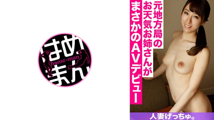 伊人网络视频-免费影院高清视频播放