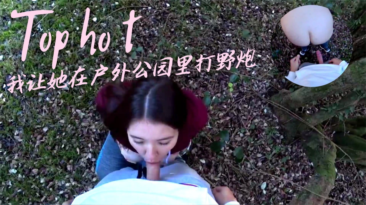 欧美 亚洲 变态 小说 制服-日韩资源西瓜视频下载app