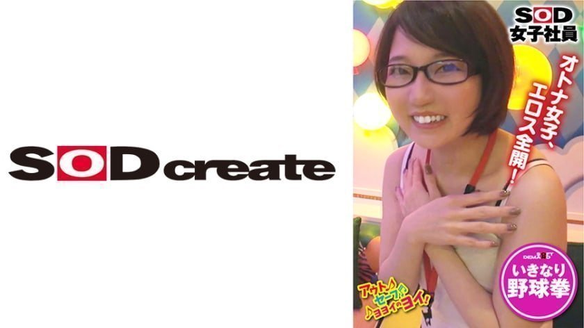 久久一本到-2021高清国语版BD高清完整电影