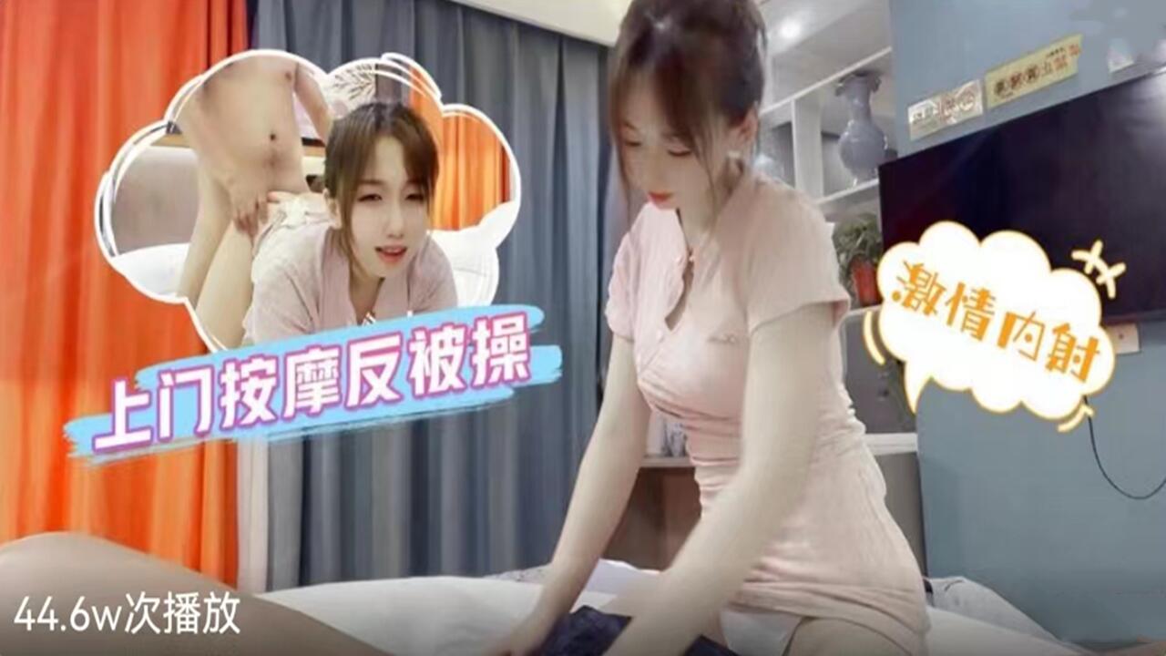 你懂的在线观看-90分钟完整视频在线观看完整视频大全