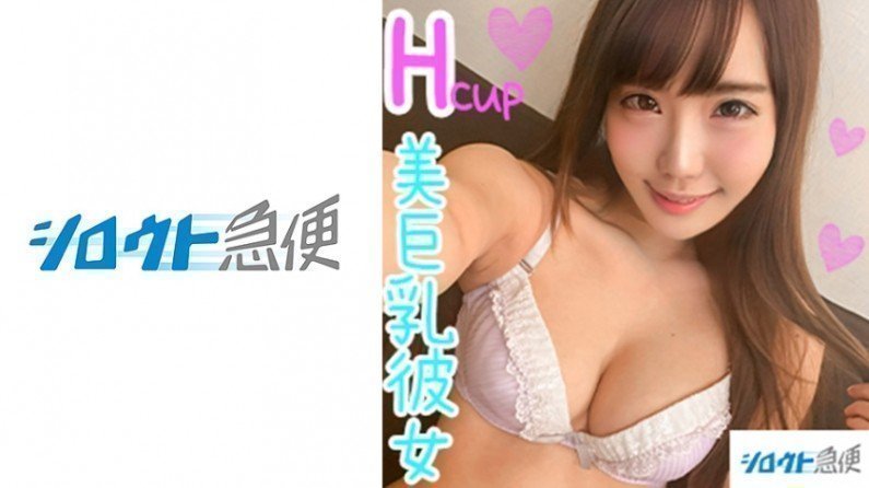 消失的初恋 电视剧-超清免费有字幕完整版