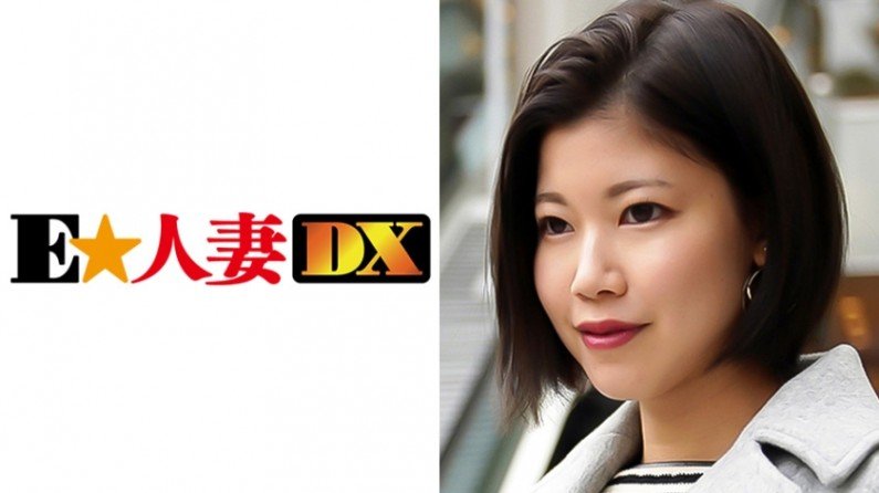 操女大学生-高清完整版国语迅雷下载