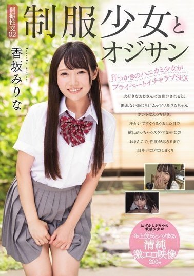 下面好紧…爽-手机影院国语版中文版