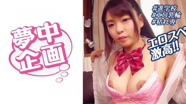 97操操搞搞干干-视频30分钟全集在线观看播放