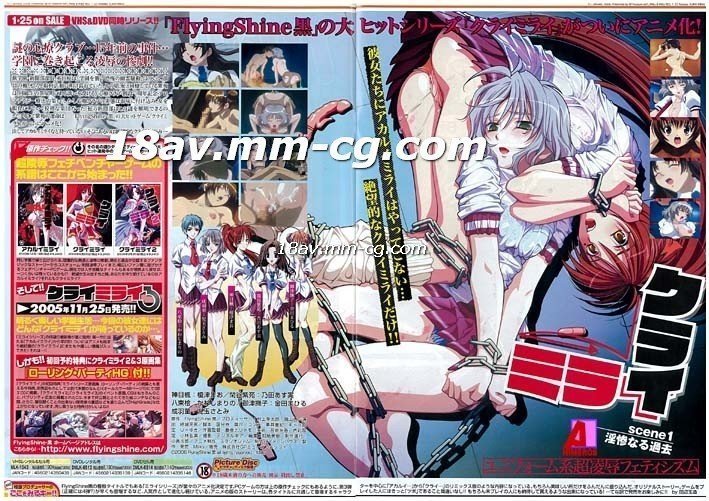 亚洲高清自拍无码-90分钟完整视频普通话在线观看