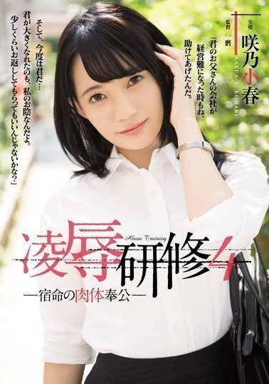 欧美重口味性爱-lol电影天堂免费手机观看