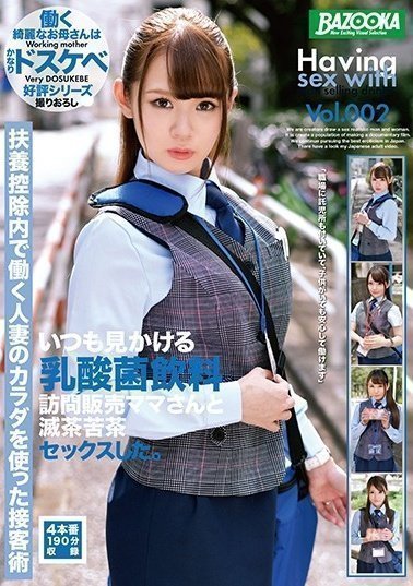 偿还电影完整版-BT动漫免费观看