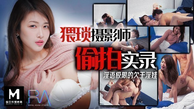 动漫女被多次吸乳-MKV高清超清免费观看