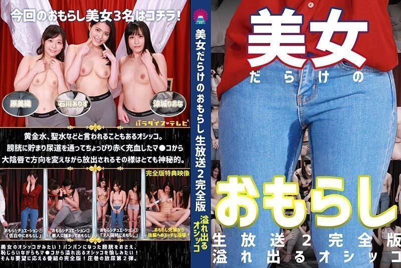 性慾旺盛的美妇好骚-手机迅雷最新电影迅雷下载