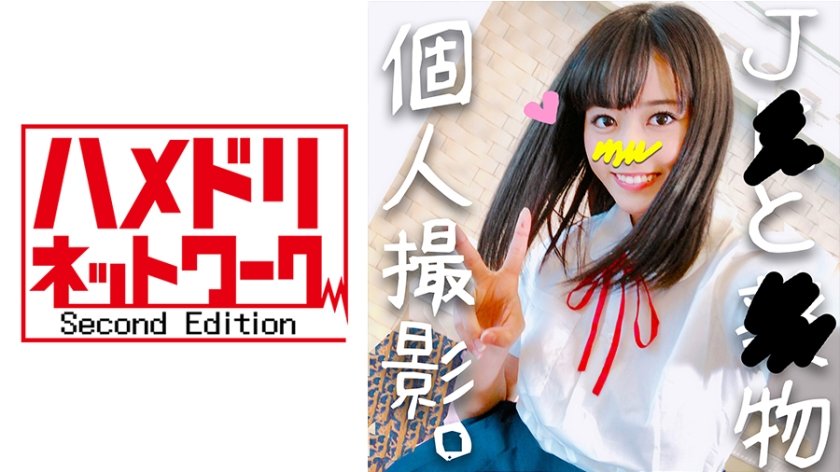 jvid福利写真一区二区-DVD免费手机在线看观看