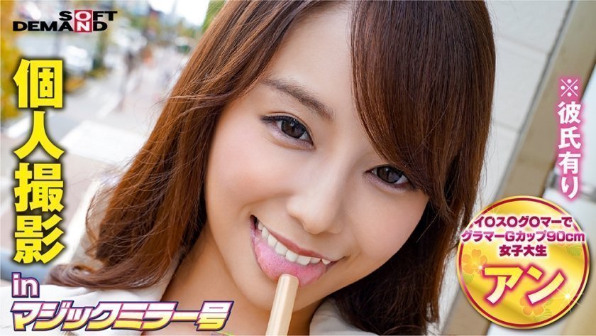 娇妻献给高官的小说-百度云播日本成人在线